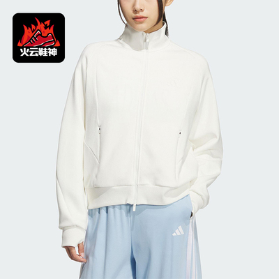 Adidas/阿迪达斯正品2025秋季款女士日常立领运动宽松外套KF2541