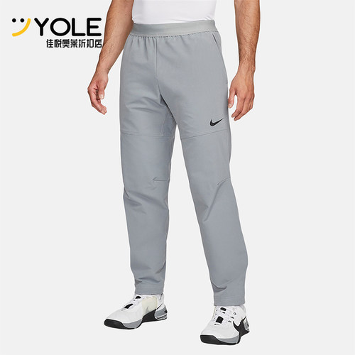 Nike/耐克正品新款男士加绒保暖宽松经典梭织运动长裤DQ6592-073