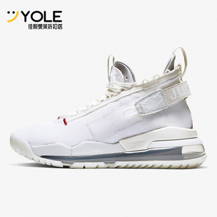 CT3444 Nike 减震耐磨高帮实战篮球鞋 JORDAN男士 001 耐克正品