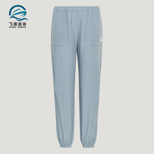 Adidas/阿迪达斯正品夏季儿童休闲宽松凉感运动梭织长裤KZ2766