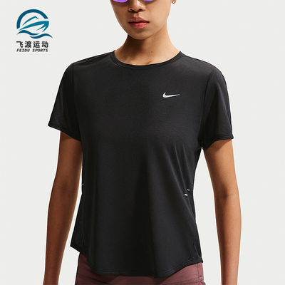 Nike/耐克正品夏季女士休闲短袖跑步运动经典上衣T恤IF1681-010