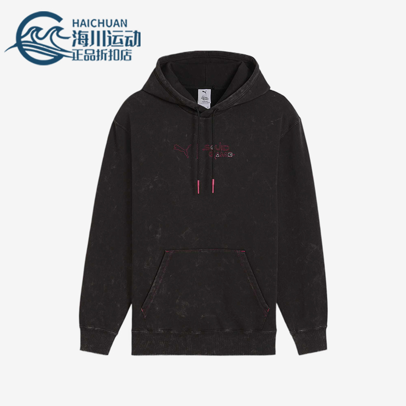 Puma/彪马正品冬季男士针织宽松运动连帽经典休闲卫衣627427-01