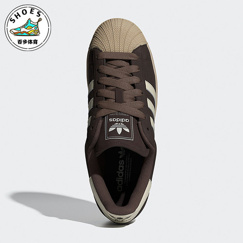 Adidas/阿迪达斯正品三叶草男女休闲经典贝壳头运动板鞋IH9314