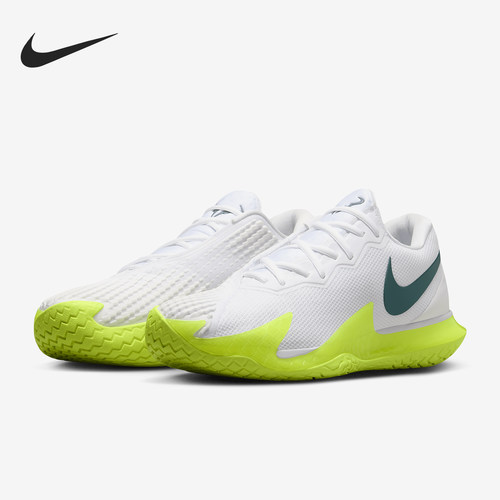 Nike/耐克正品 Zoom Vapor Cage 4 男士运动网球鞋DD1579-302