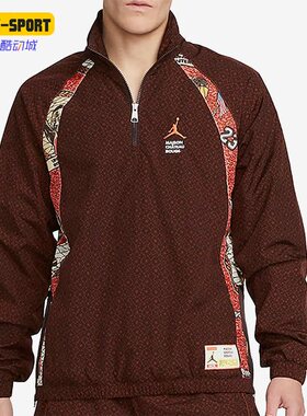 Nike/耐克正品JORDAN男子春运动舒适时尚印花夹克外套 DO4162-226