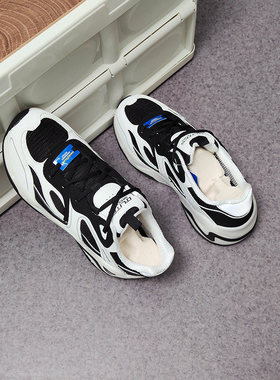 Skechers/斯凯奇正品D'LITES HYPER BURST 男子运动休闲鞋