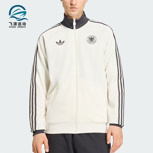 Adidas/阿迪达斯正品三叶草男士运动复古足球休闲夹克外套KG5096