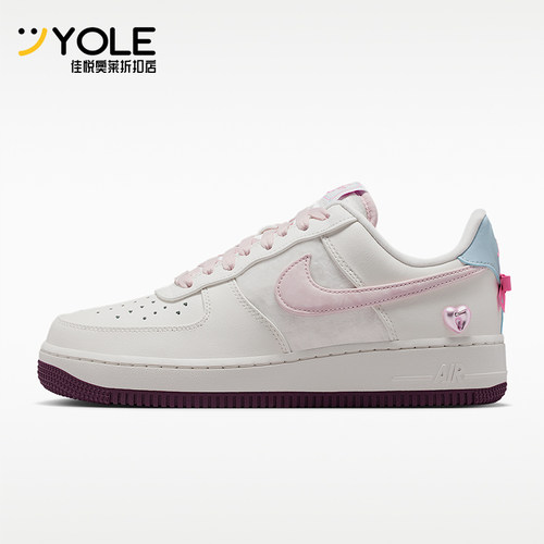 Nike/耐克正品Air Force 1女士日常低帮系带透气休闲鞋IQ4937-161
