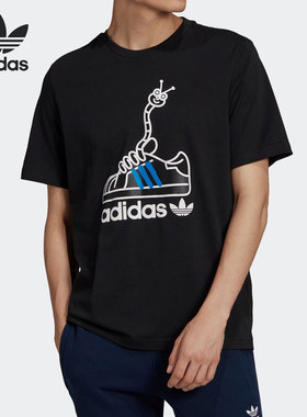 Adidas/阿迪达斯正品 WORM TEE 三叶草男子休闲运动T恤GN2154