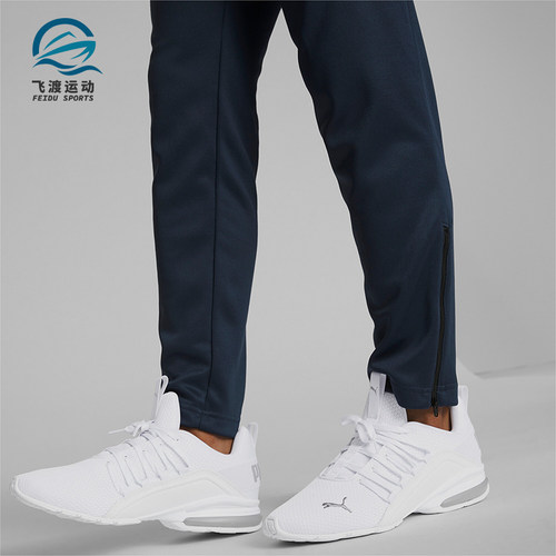 Puma/彪马运动缓震耐磨跑步鞋