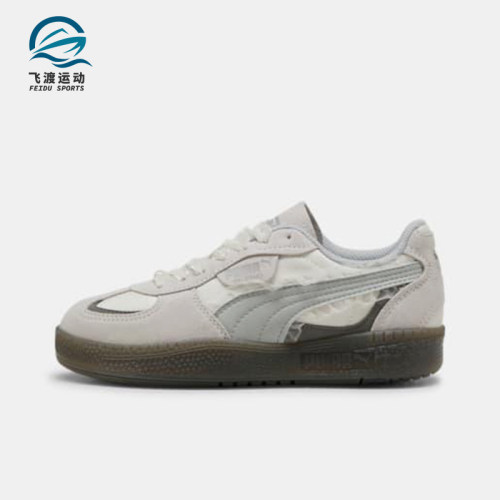 Puma/彪马正品PALERMO女士复古轻便休闲经典系带板鞋401286-01