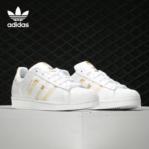 Adidas/阿迪达斯正品 SUPERSTAR 三叶草男女运动板鞋 EG2914