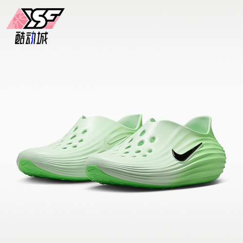 Nike/耐克正品ReactX Rejuven8女士一脚蹬洞洞鞋HV5062-300