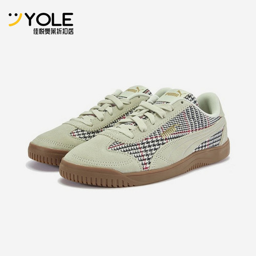 Puma/彪马正品2025四季款男女运动休闲潮流低帮休闲板鞋405403-01