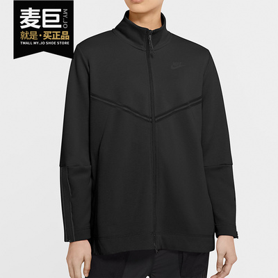 耐克休闲拉链开襟外套