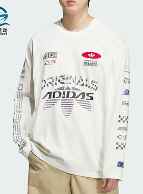 Adidas/阿迪达斯正品三叶草男士透气宽松运动赛车时尚长袖KH1200