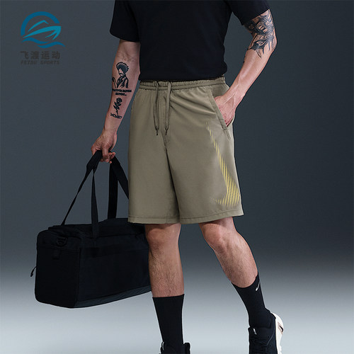 Nike/耐克正品2025夏季款男士梭织跑步经典运动短裤HJ4046-320