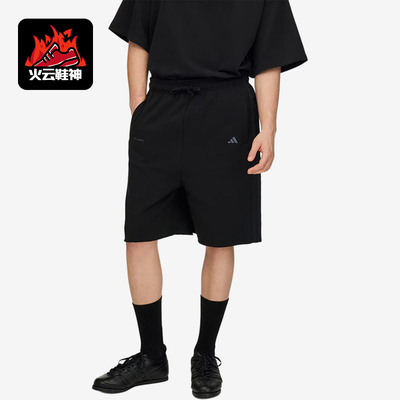 Adidas/阿迪达斯正品EntireStudios宽松经典透气男黑色短裤KG5172