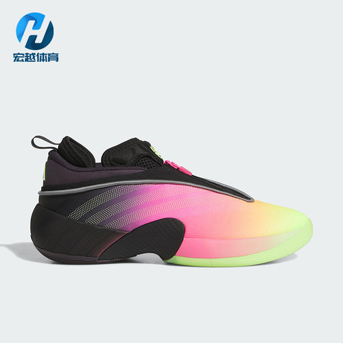 Adidas/阿迪达斯正品D.O.N. ISSUE 7男士减震时尚篮球鞋JR7697