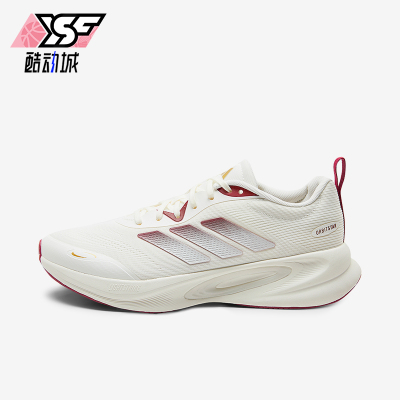 Adidas/阿迪达斯正品OrbitStar男女红白色鞋经典舒适跑步鞋KH6048