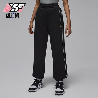 Nike/耐克正品JORDAN大童休闲运动束脚刺绣针织长裤IR8008-010