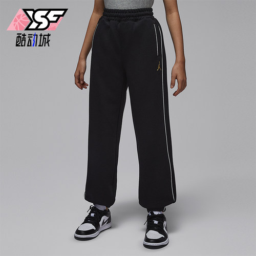 Nike/耐克正品JORDAN大童休闲运动束脚刺绣针织长裤IR8008-010