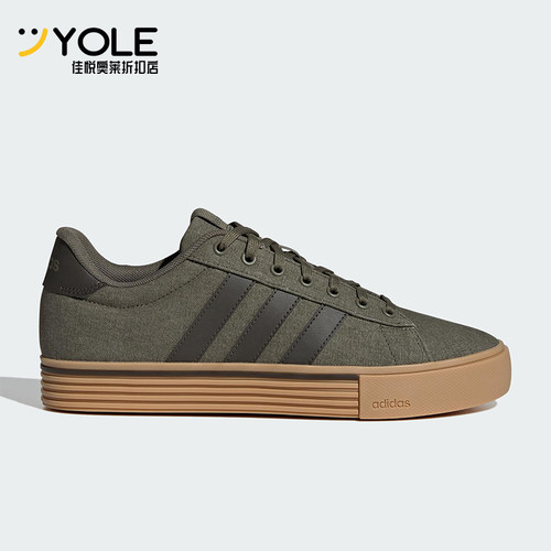 Adidas/阿迪达斯正品2025新款男女轻便耐磨休闲板鞋IF4494