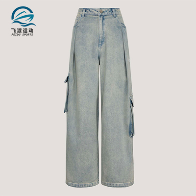 Adidas/阿迪达斯正品三叶草女士工装做旧牛仔经典宽松长裤KU9533