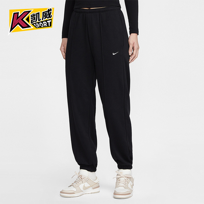 Nike/耐克正品Sportswear女士休闲中腰针织运动长裤IF0233-010