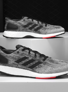 Adidas/阿迪达斯正品 PUREBOOST 男女低帮 休闲运动跑步鞋 S80993