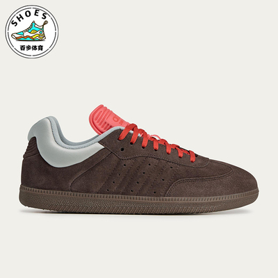 Adidas/阿迪达斯正品三叶草男女复古经典低帮运动休闲鞋IF9704