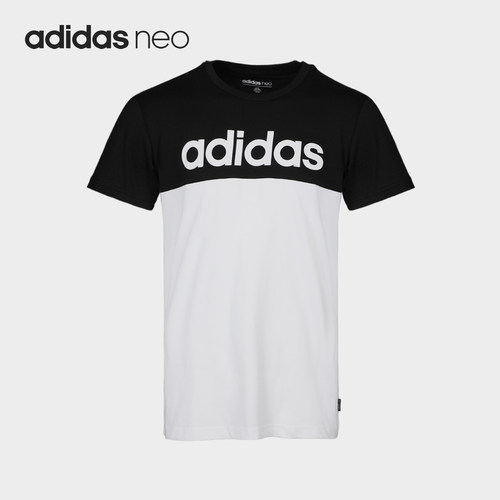 Adidas/阿迪达斯正品新款男士舒适透气经典运动训练短袖T恤DX9682