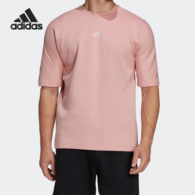 Adidas/阿迪达斯正品当季新款男子圆领时尚透气短袖HB6598