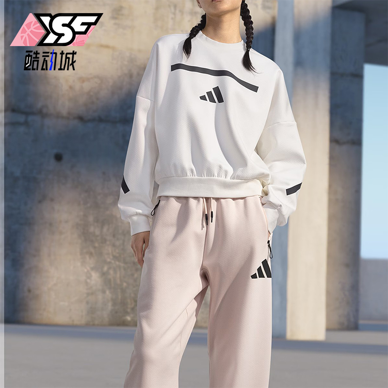 阿迪达斯女士简约保暖训练卫衣