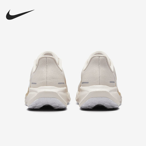Nike/耐克正品Pegasus 41男士透气网眼经典运动跑步鞋FD2722-106