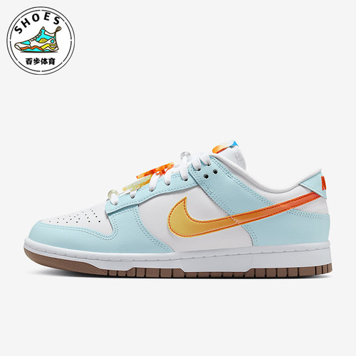 Nike/耐克正品Dunk Low LX女士经典日常经典休闲板鞋IB8877-191
