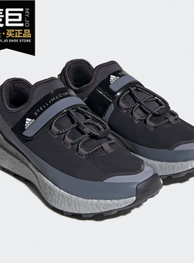 Adidas/阿迪达斯正品smc aSMC OutdoorBoost新款女子运动鞋FX3968