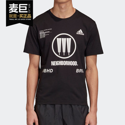 Adidas/阿迪达斯正品 x Neighborhood 联名男子运动短袖T恤FQ6816