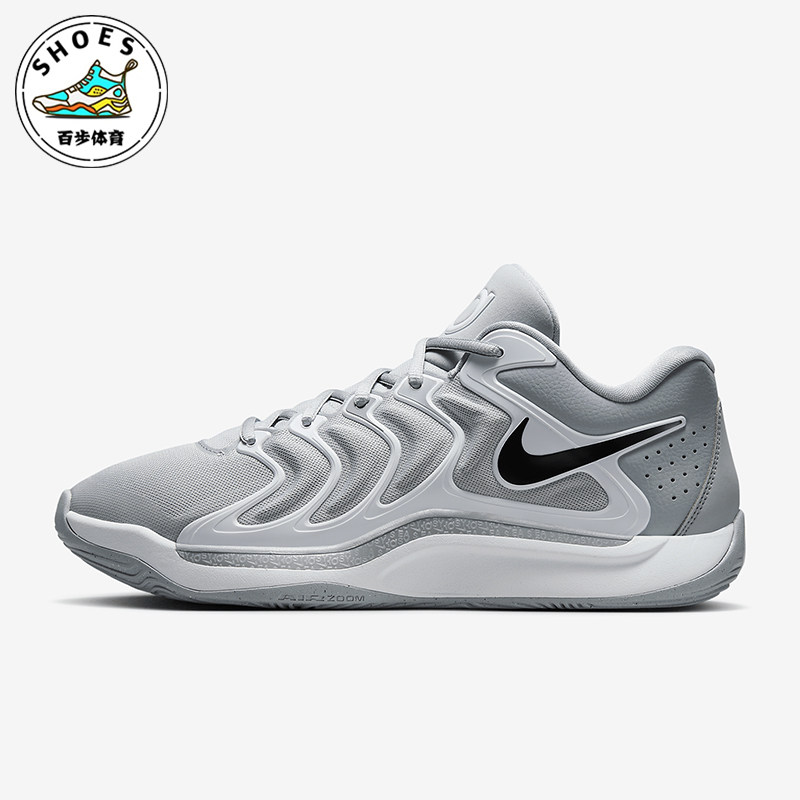 Nike/耐克正品KD 17 Team Bank男士运动减震训练篮球鞋FV1307-002