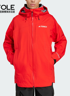 Adidas/阿迪达斯正品秋季新款男士时尚保暖登山外套JD3255