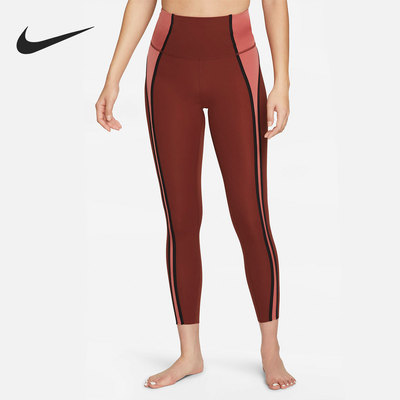 Nike/耐克正品女子紧身长裤