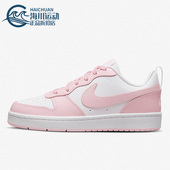 DQ0492 Nike Court Borough女子GS大童休闲低帮板鞋 耐克正品 新款