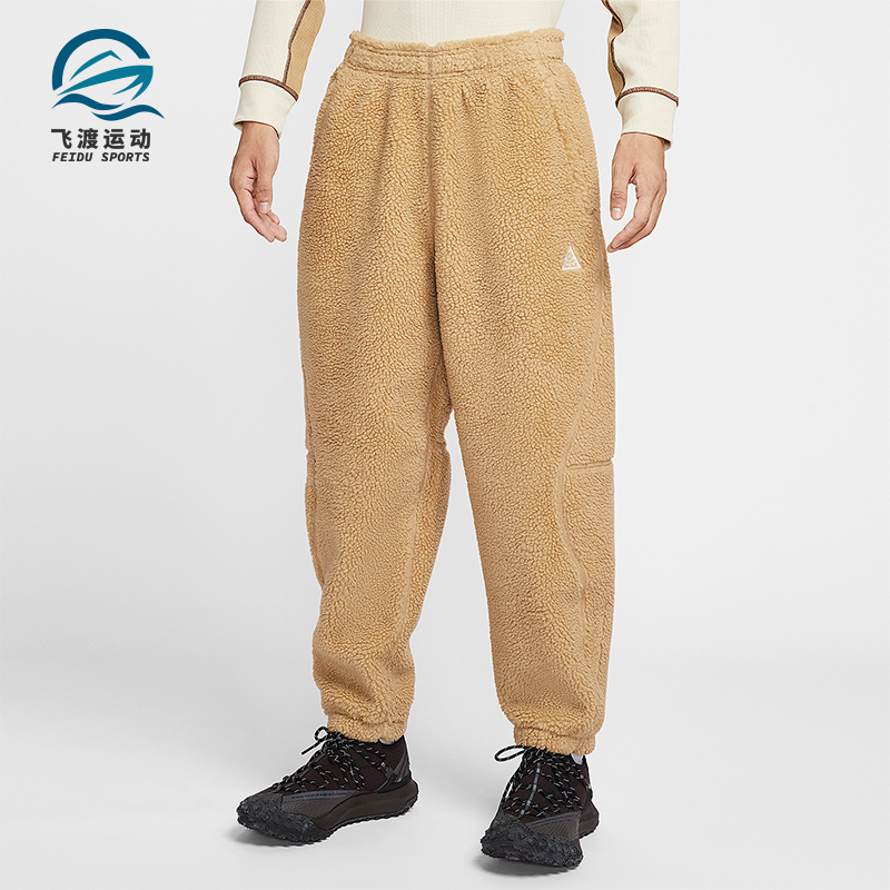 Nike/耐克正品Canwell Glacier男士运动保暖羊羔绒长裤FV8828-297