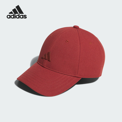 Adidas/阿迪达斯正品新款男女同款时尚潮流透气棒球帽KA9251