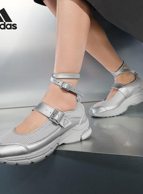 Adidas/阿迪达斯正品2025新款女士时尚经典潮流低帮休闲鞋JS4055
