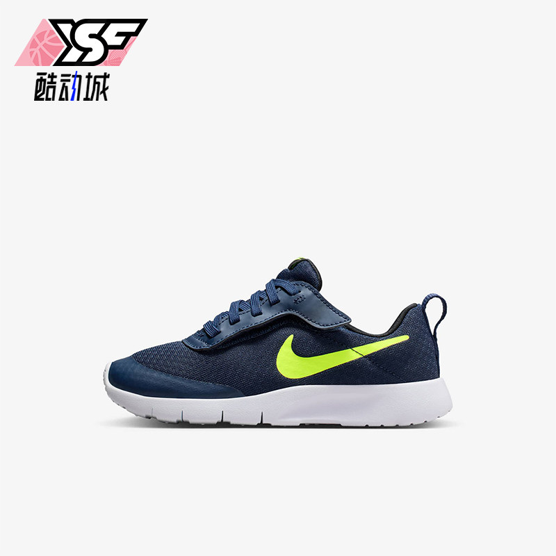 Nike/耐克正品2025夏季款小童系带运动时尚透气跑步鞋DX9042-404