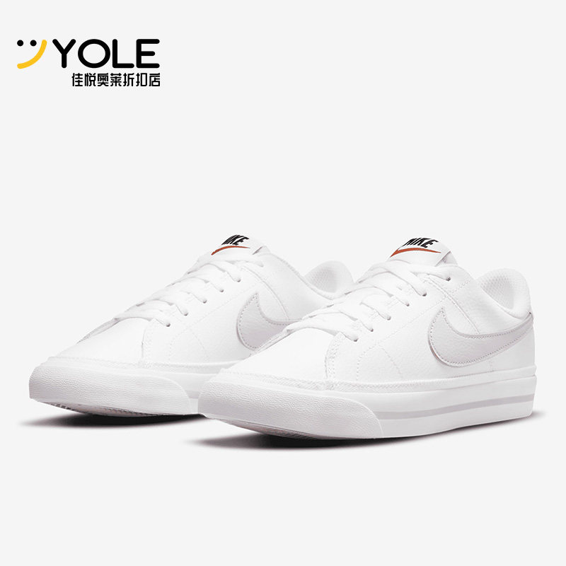 耐克(GS)女子大童运动休闲鞋