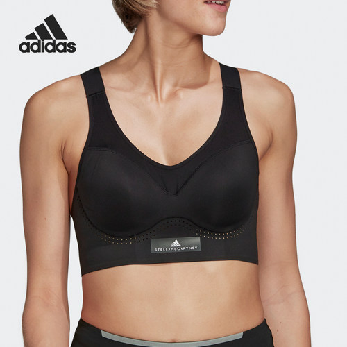 Adidas/阿迪达斯正品Stella McCartney女士紧身运动内衣FK9741