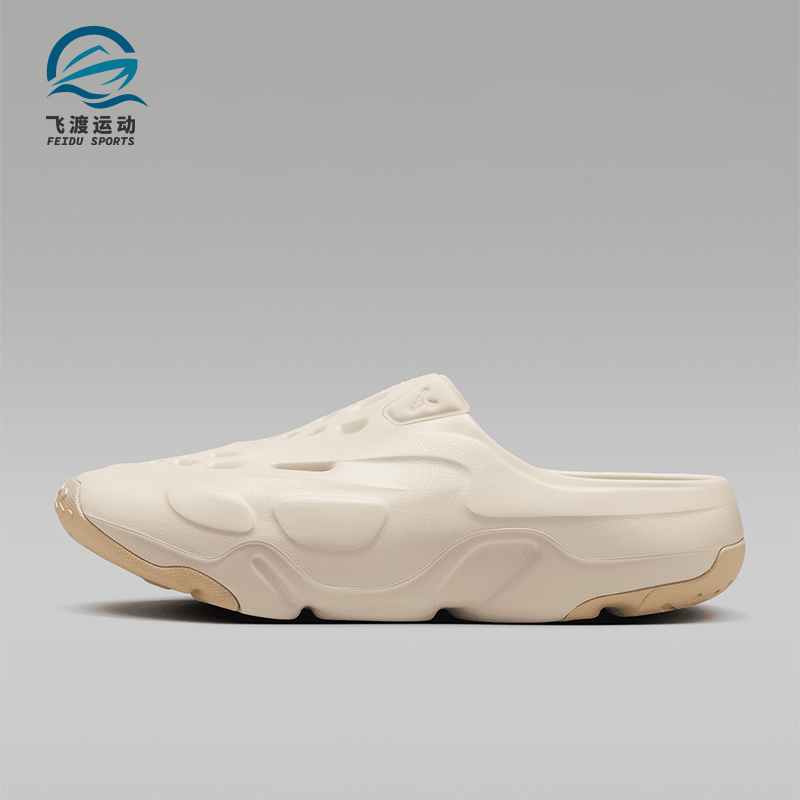 耐克男士回弹柔软运动拖鞋