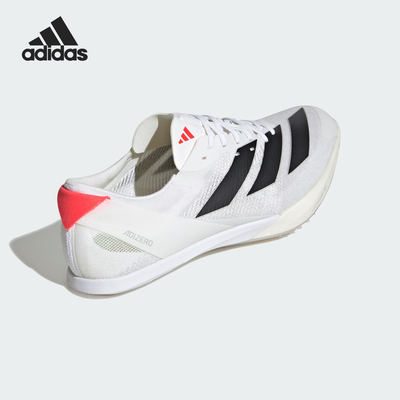Adidas/阿迪达斯正品ADIZERO FINESSE男士轻便跑步鞋IH5793